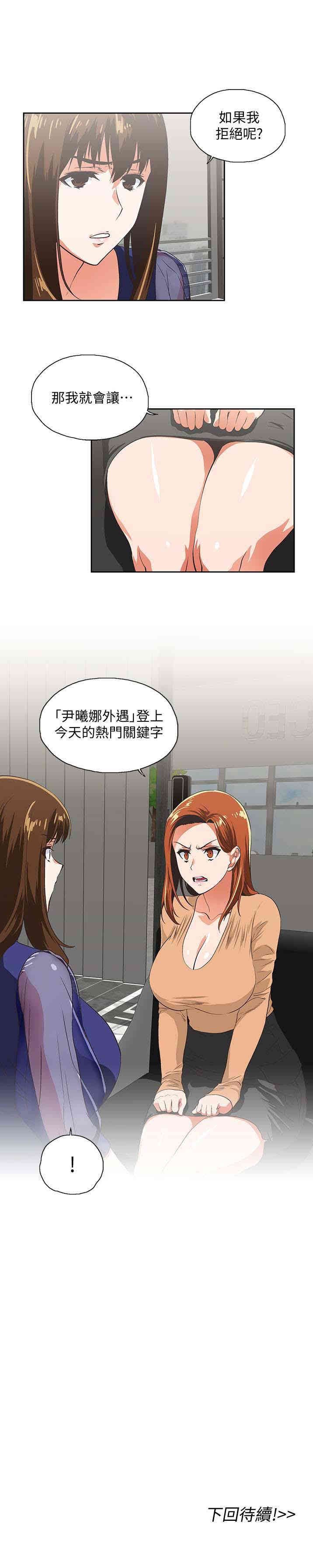 第30张