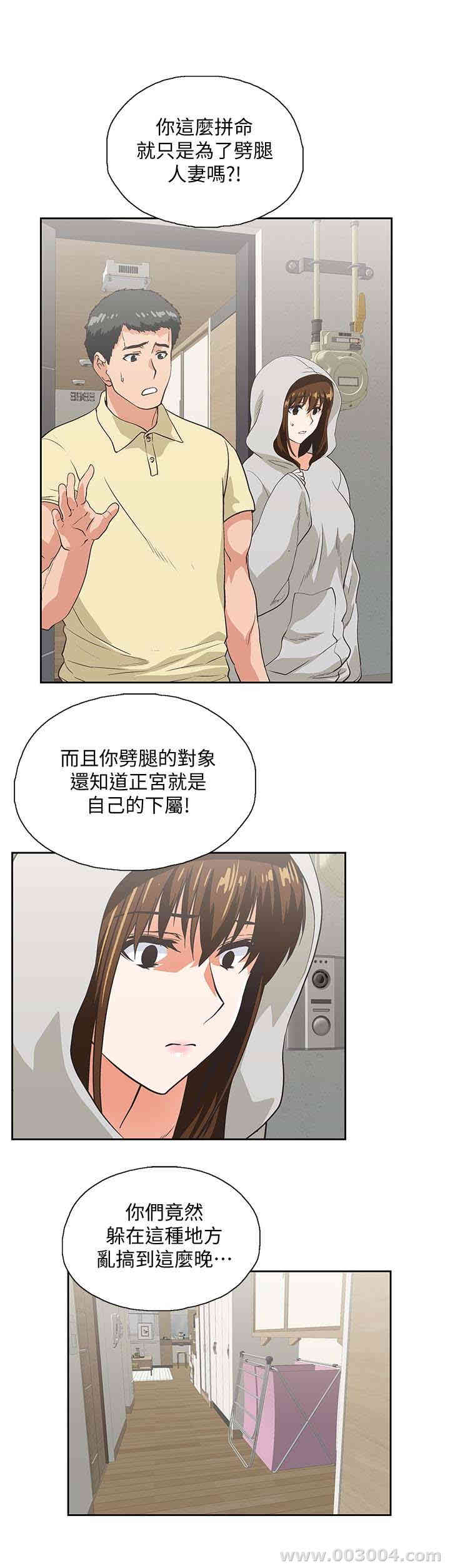 第2张