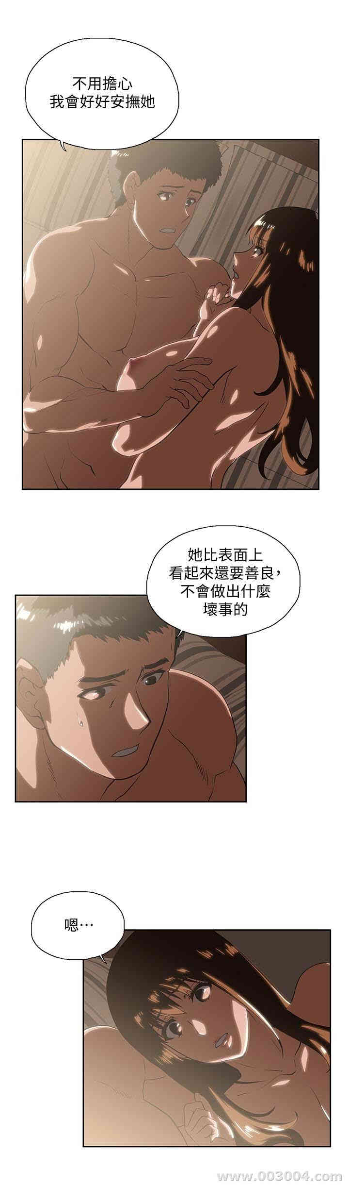 第4张