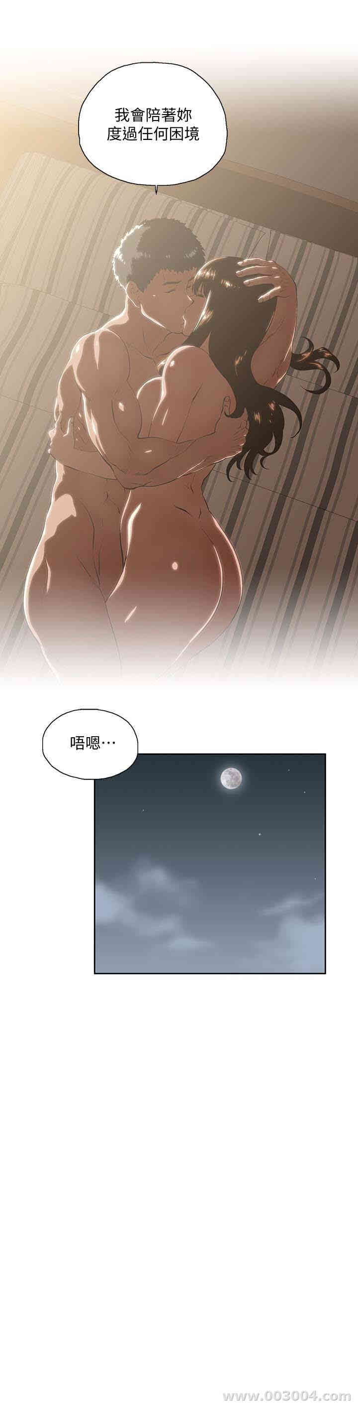第5张