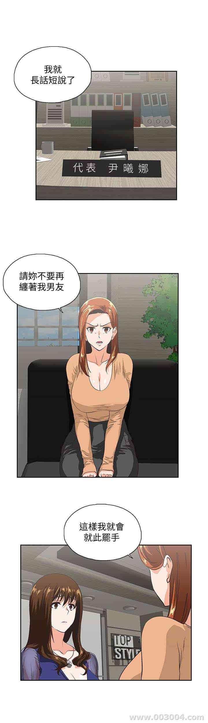 第8张