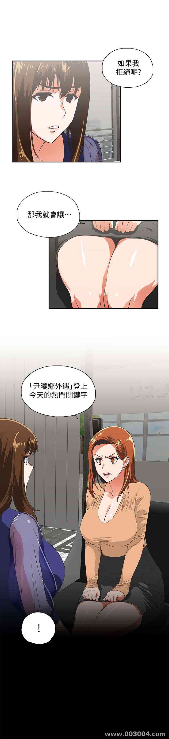 第9张