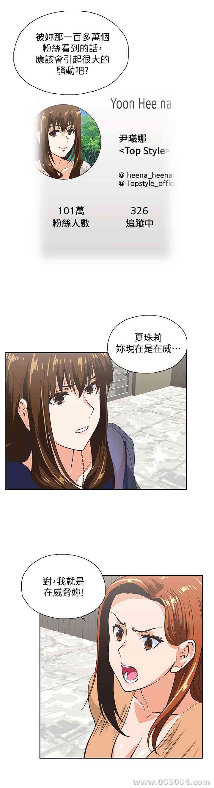 第12张