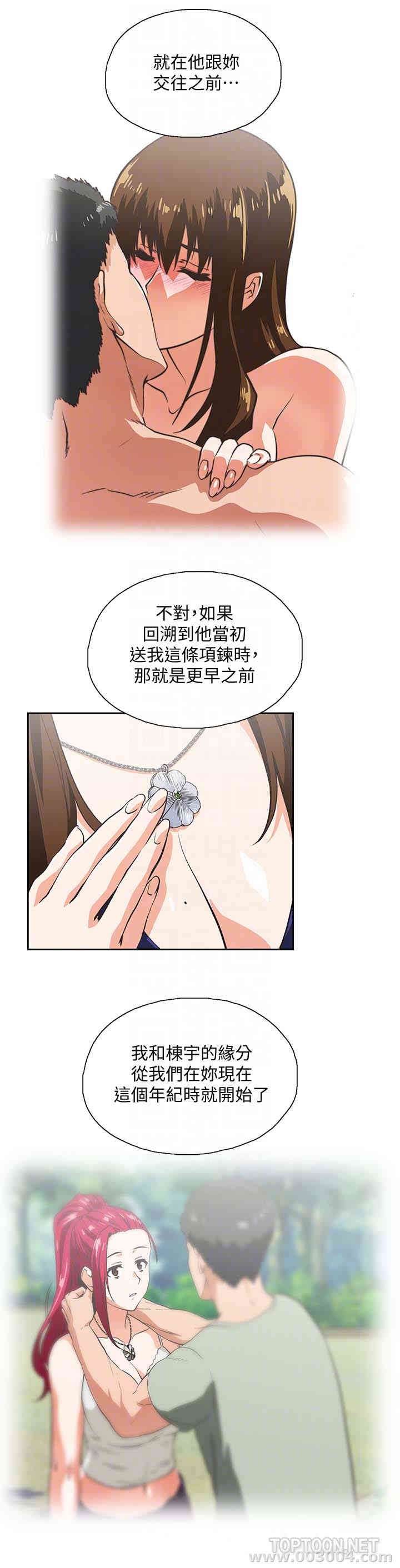 第15张