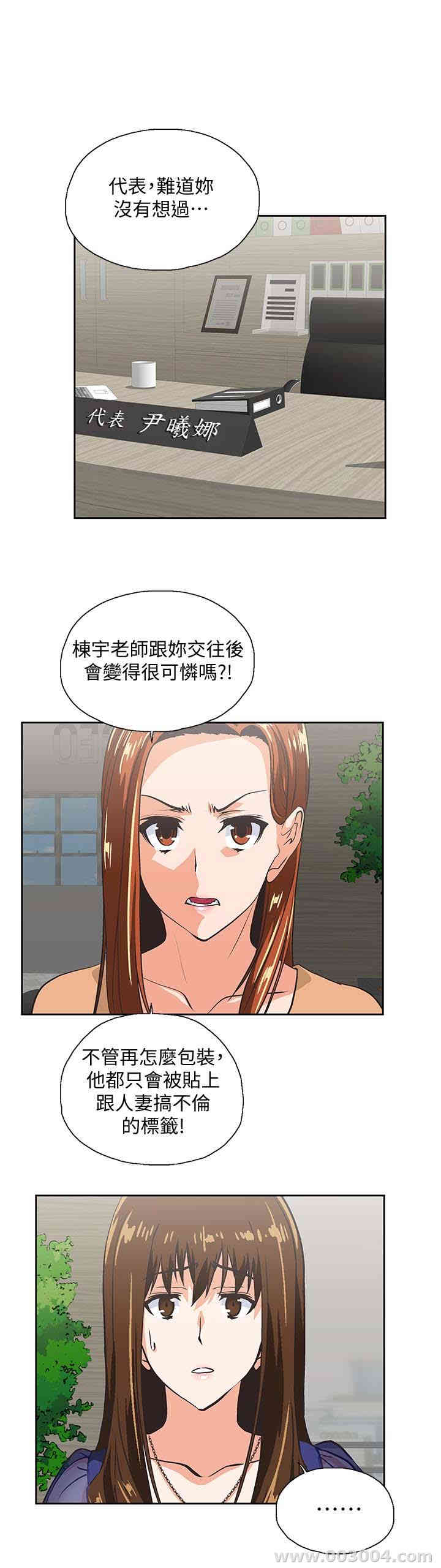 第18张