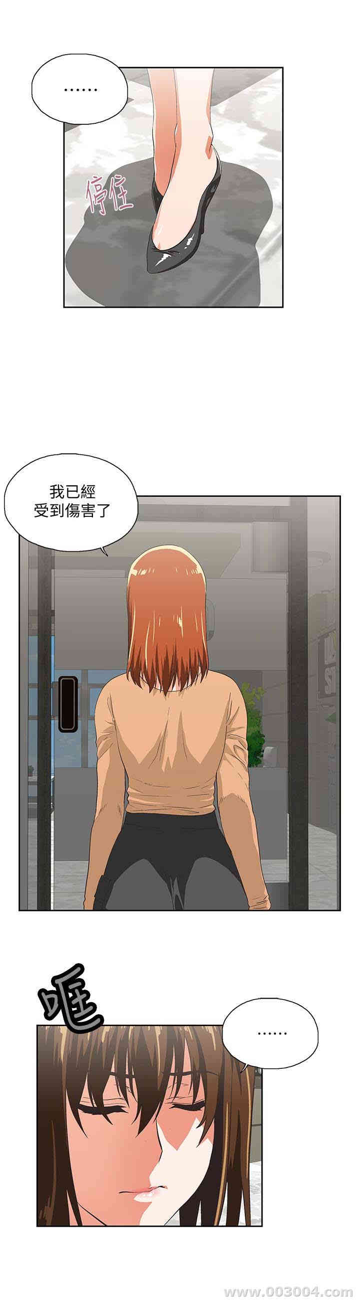 第22张