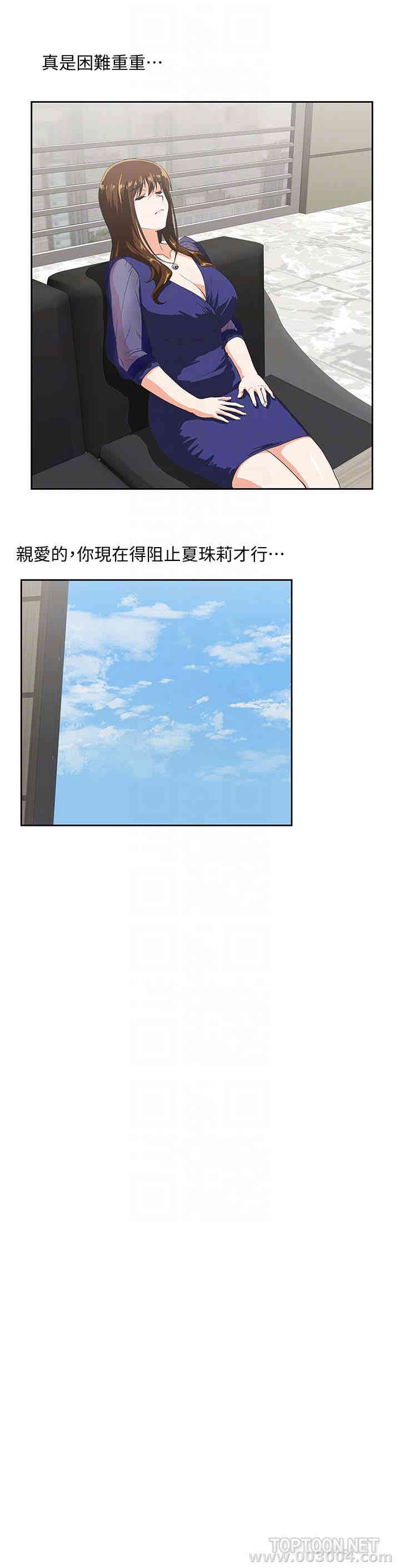第23张