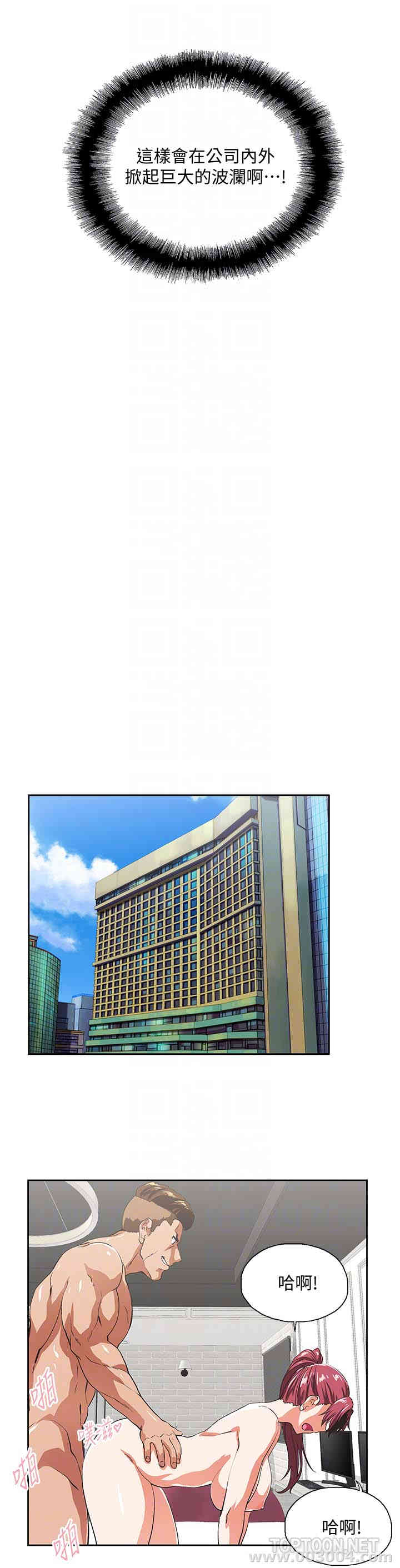第29张