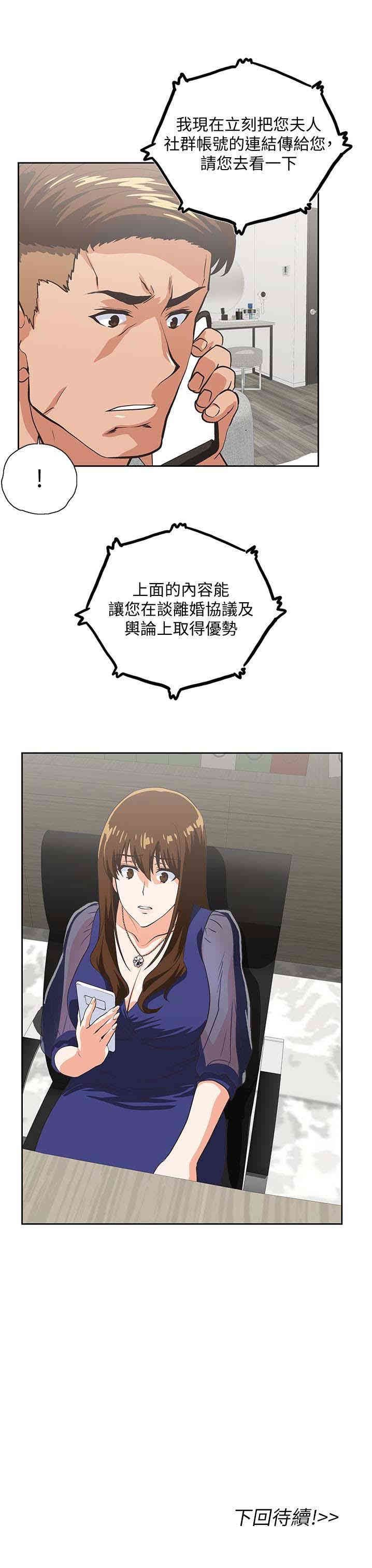 第32张