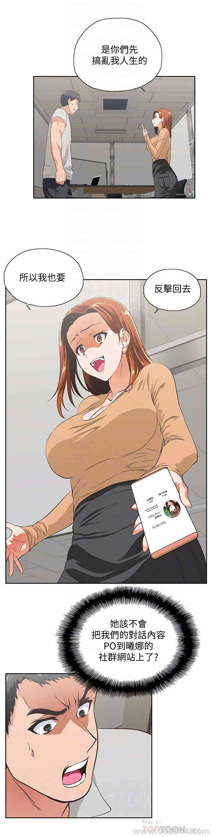 第7张