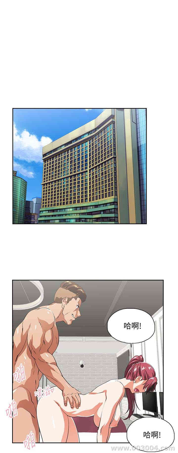 第8张
