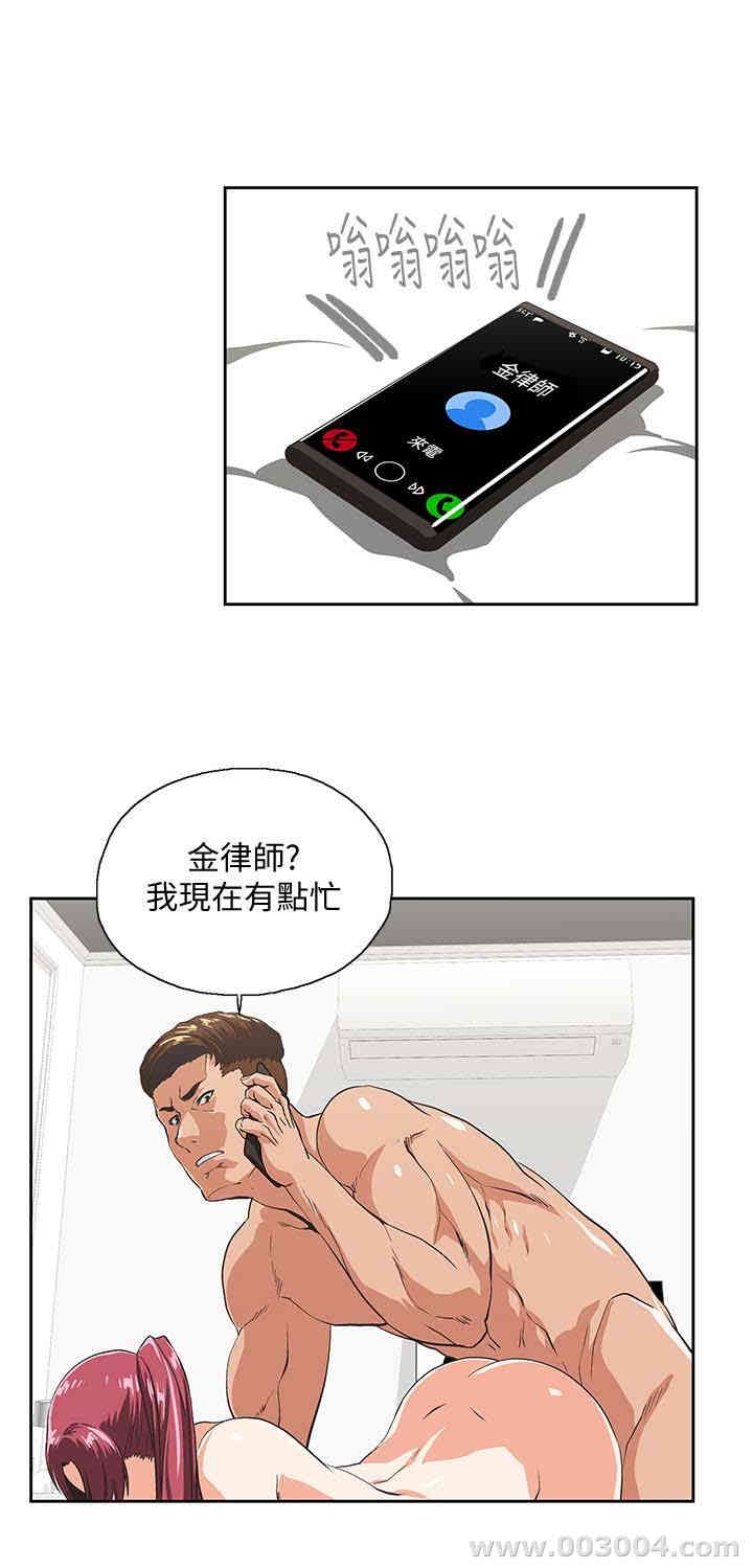 第9张
