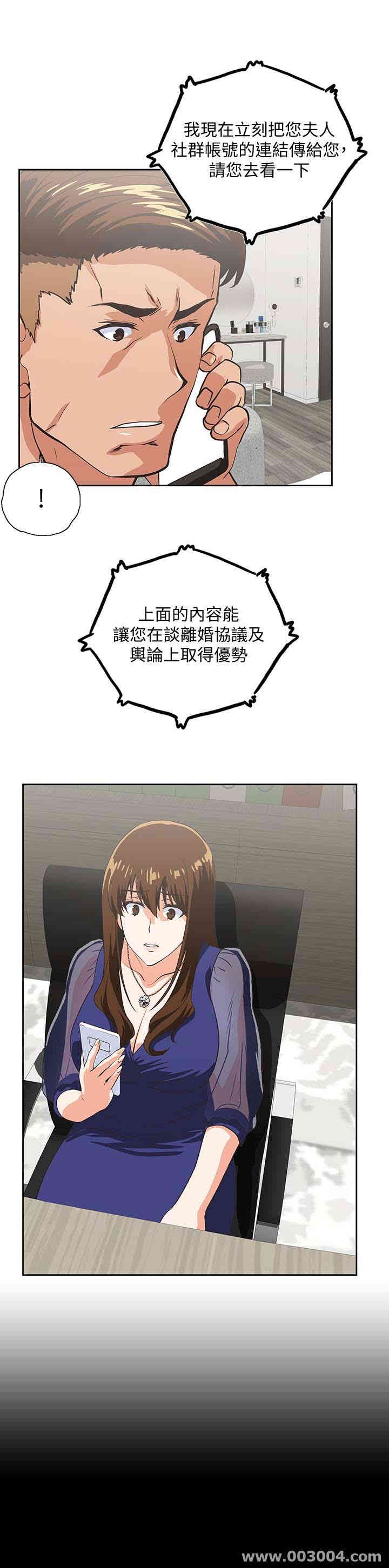 第10张
