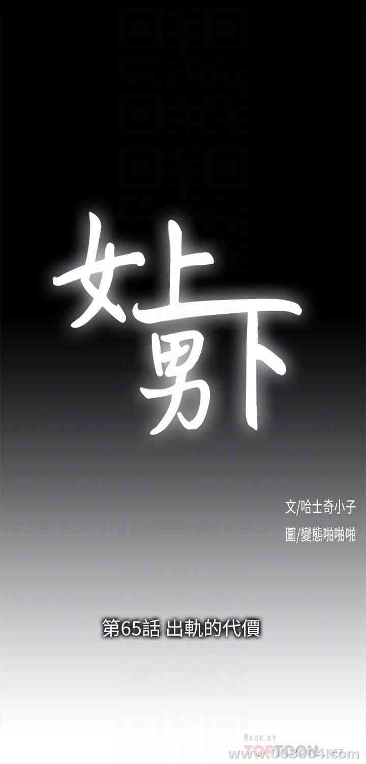 第11张