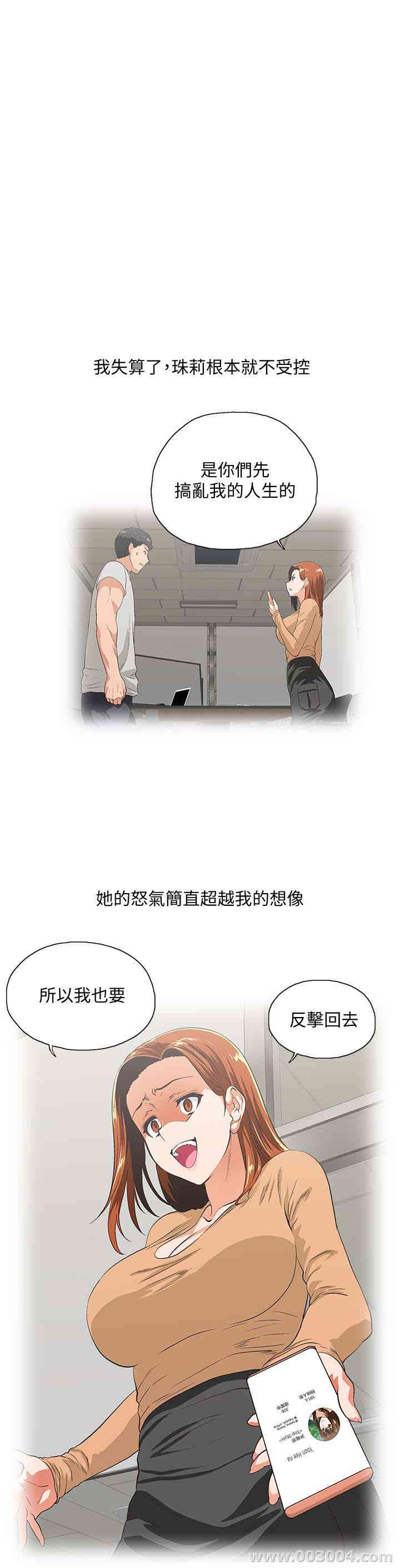 第12张