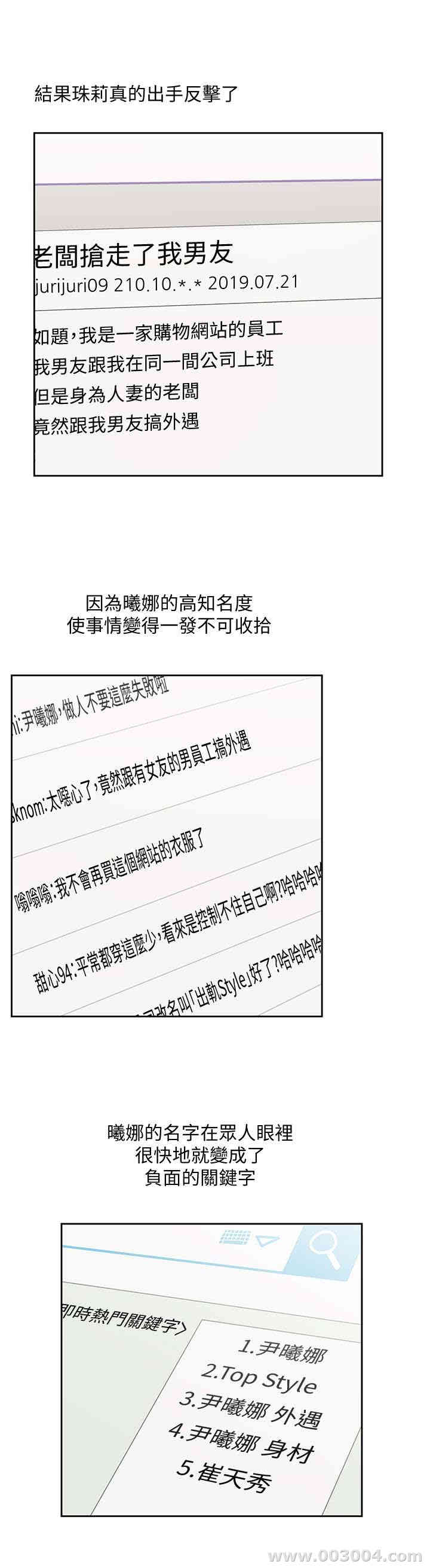 第13张