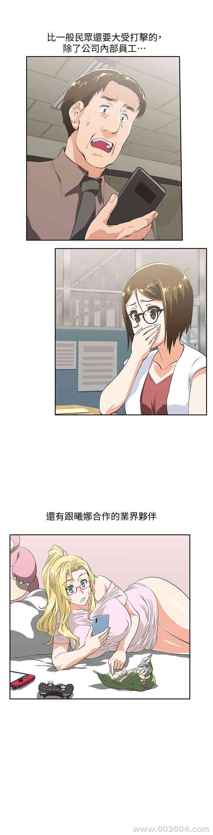 第14张