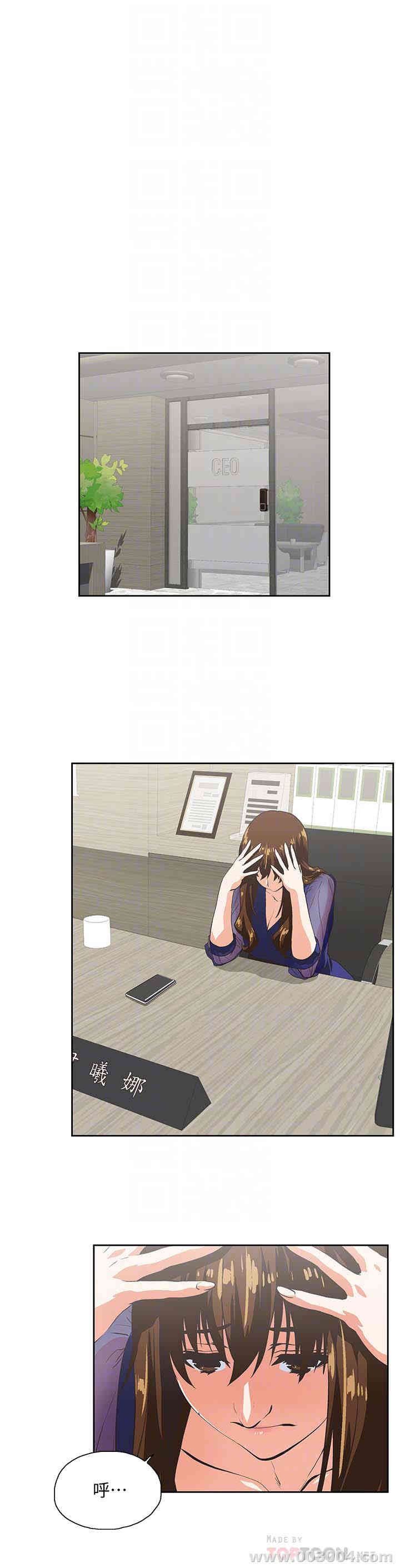 第15张