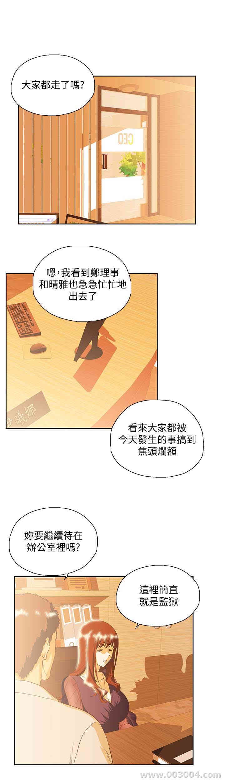 第22张