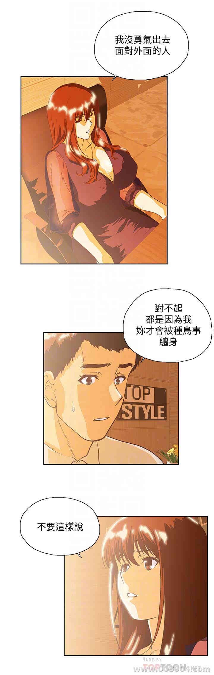 第23张