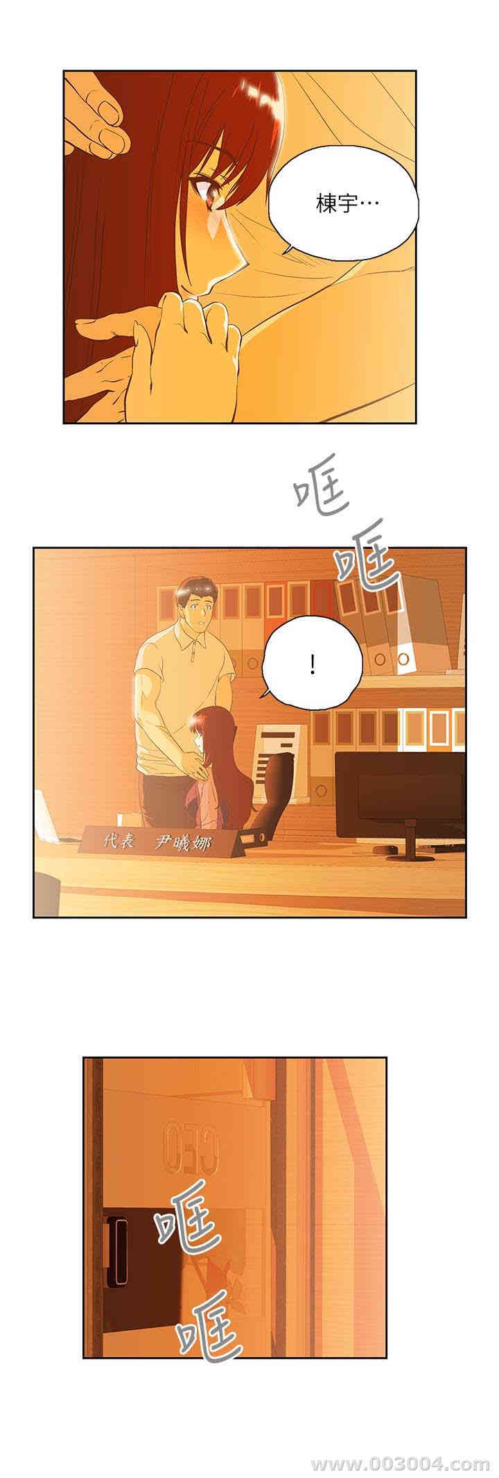 第26张