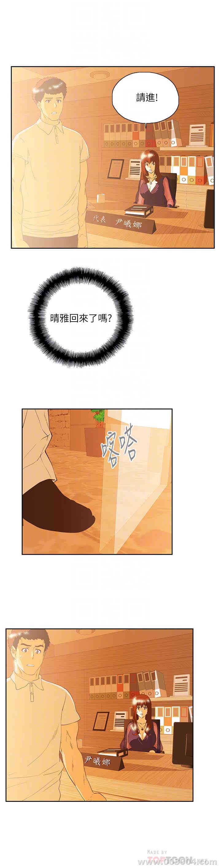 第27张