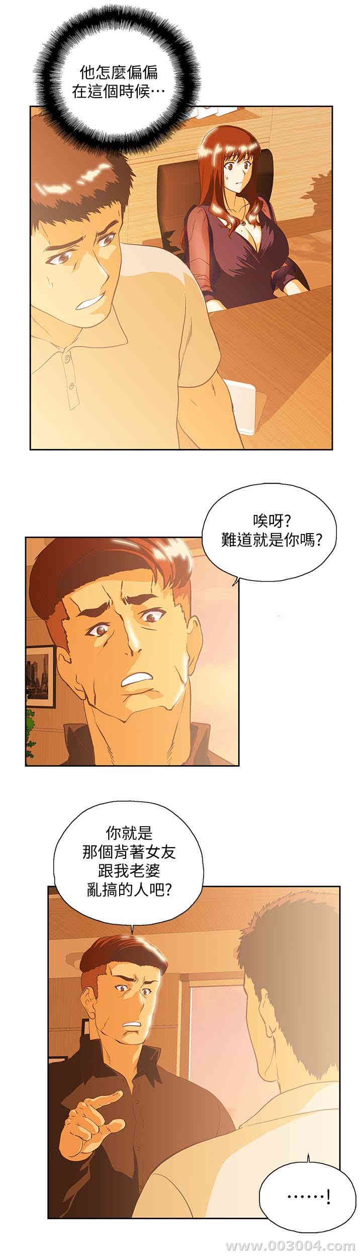 第30张