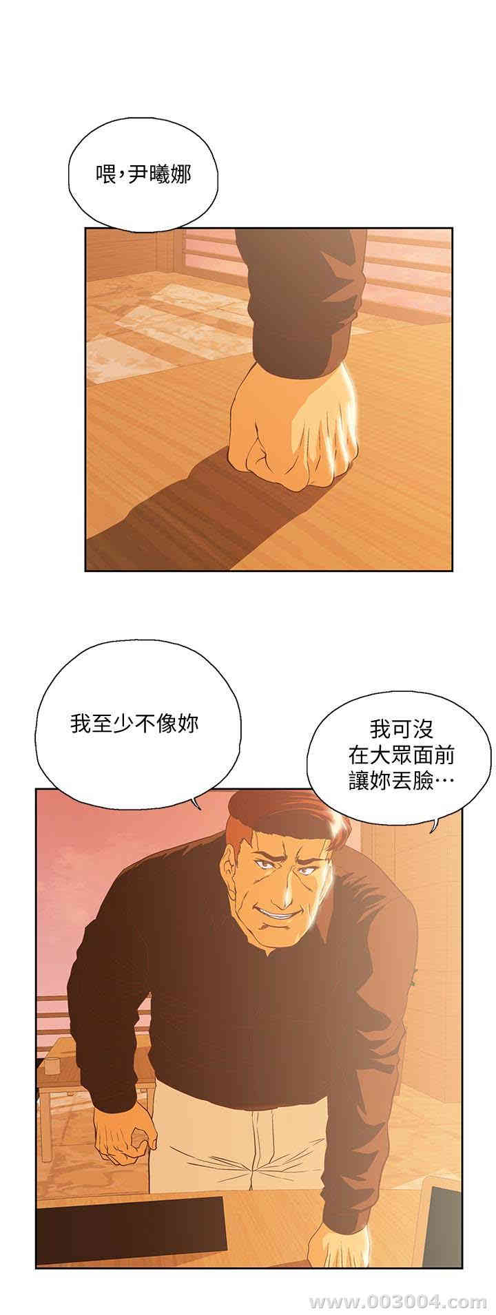 第5张