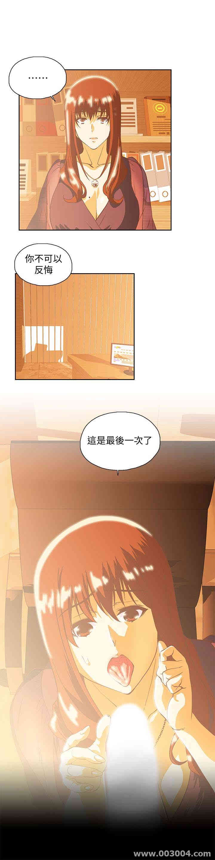 第8张
