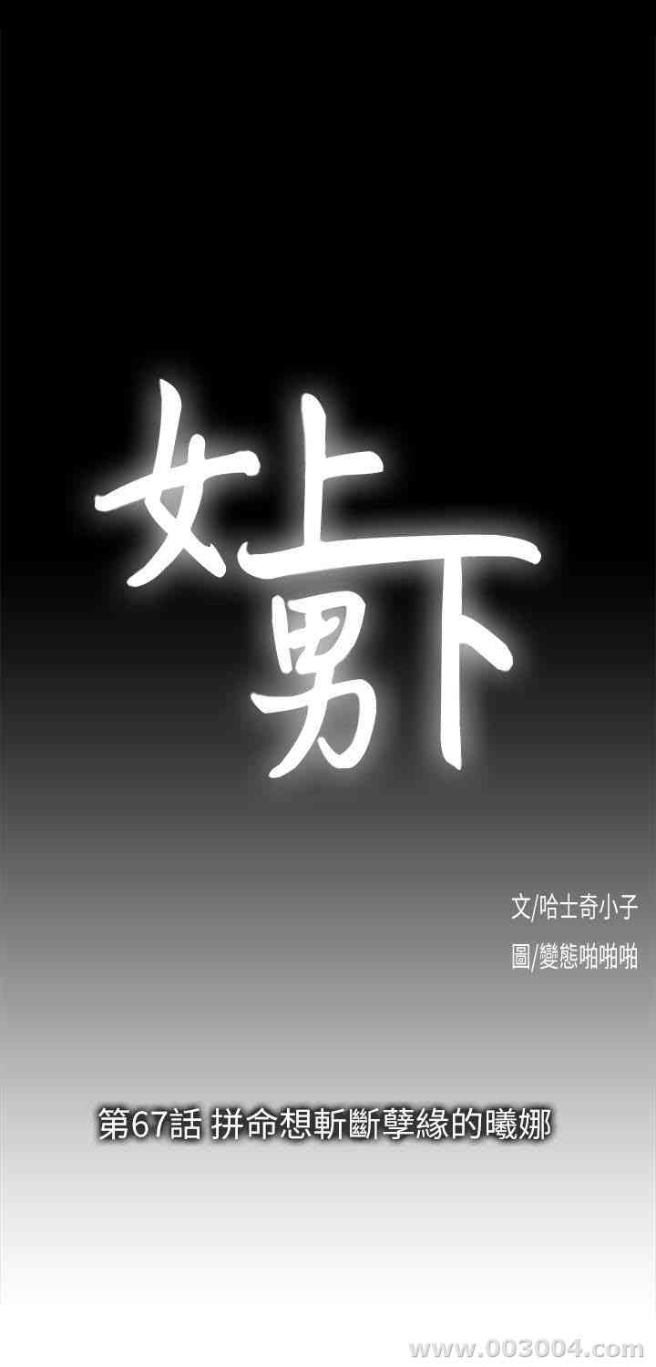 第9张