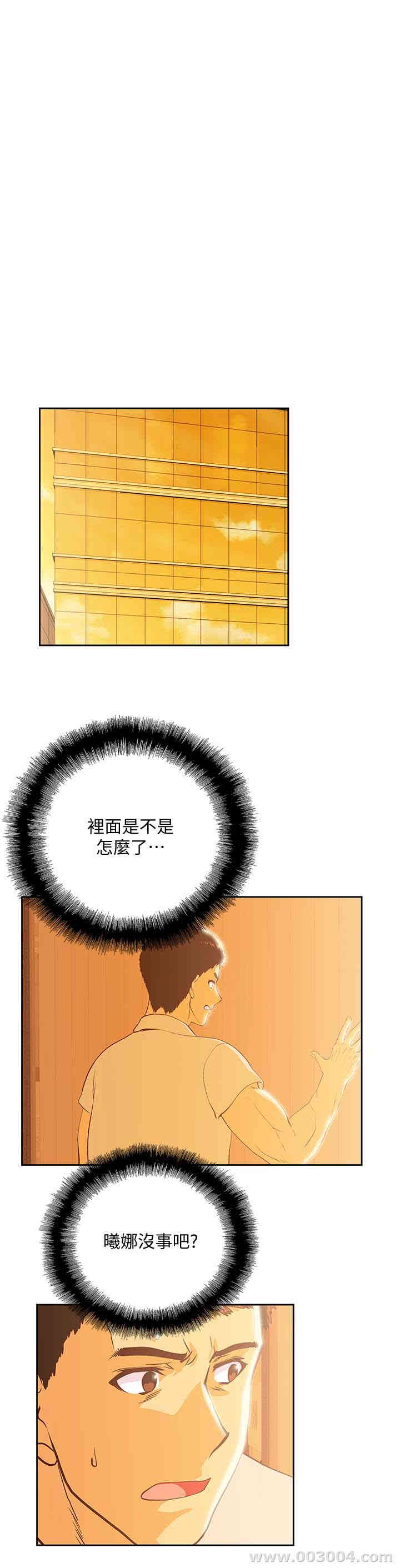 第10张