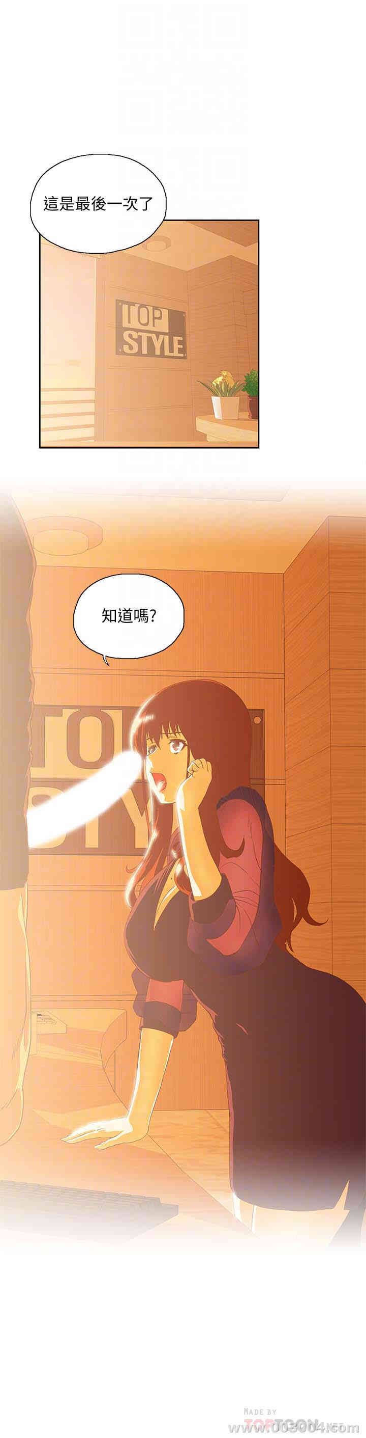第11张