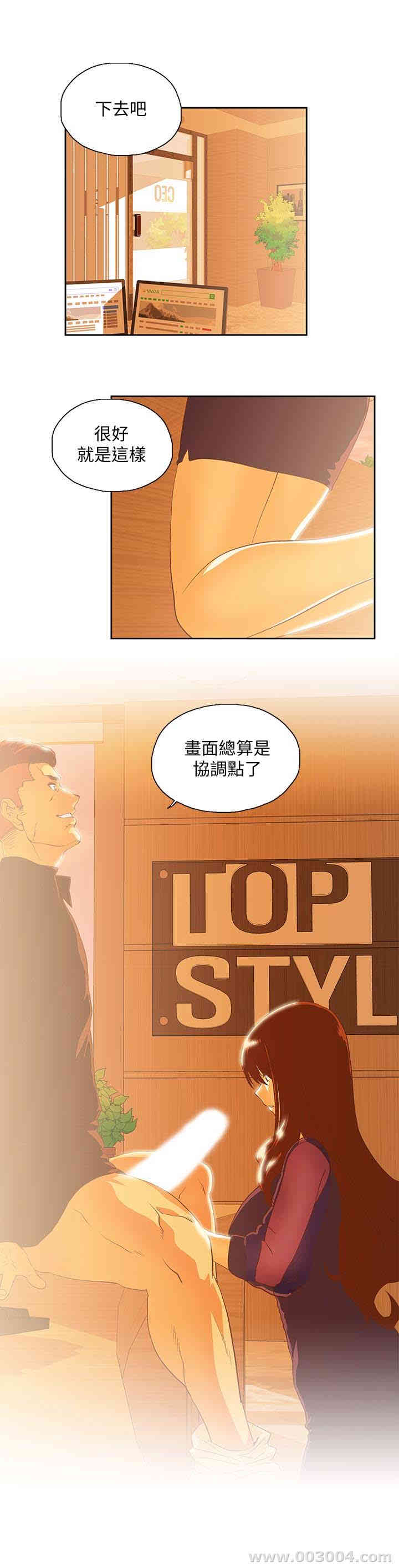 第13张