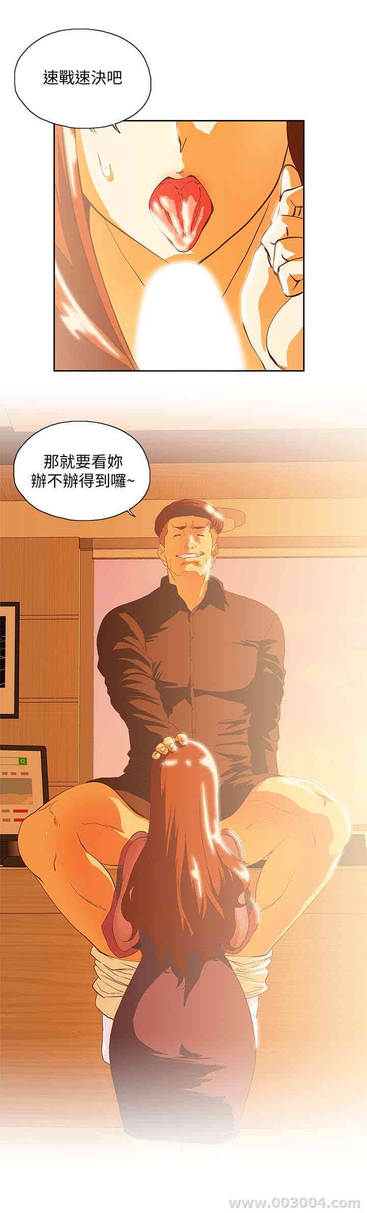 第14张