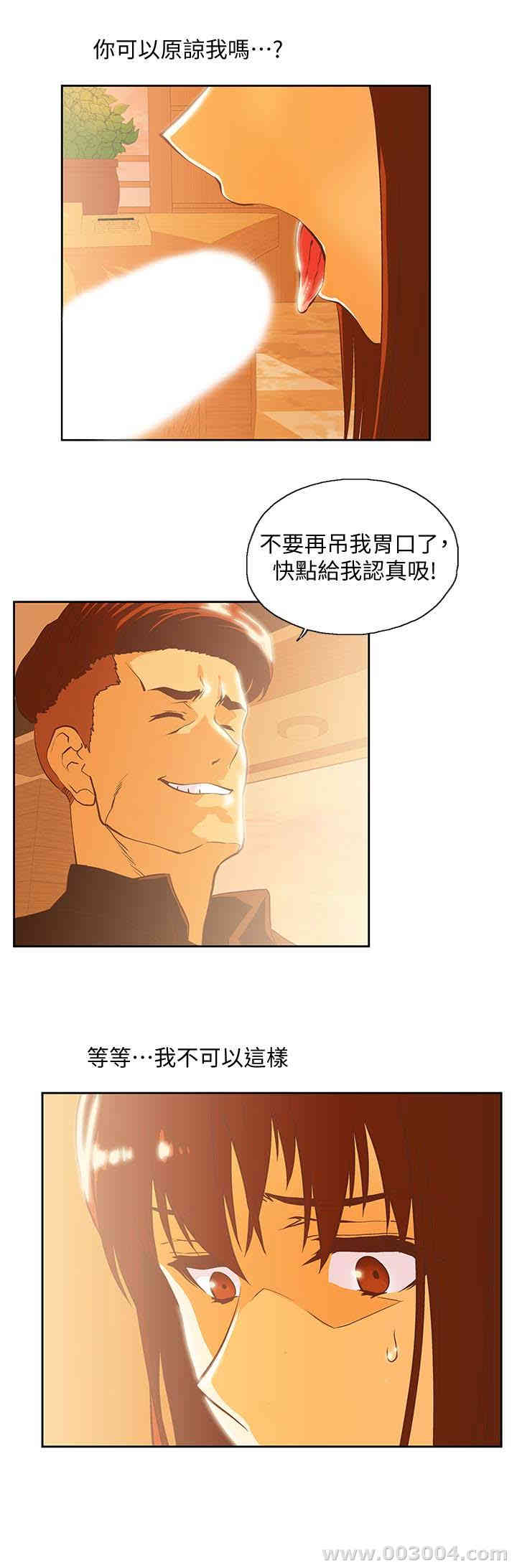 第15张