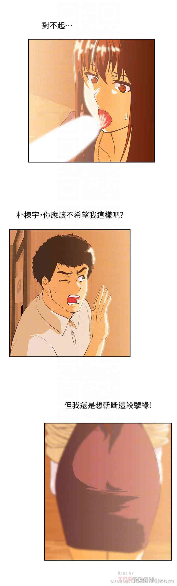 第18张
