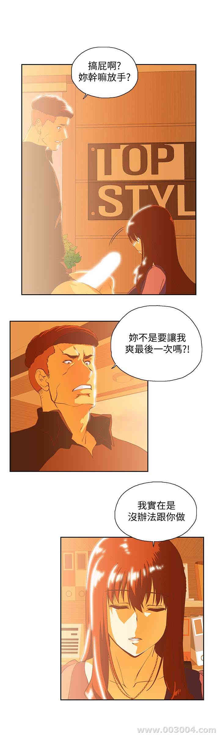第1张