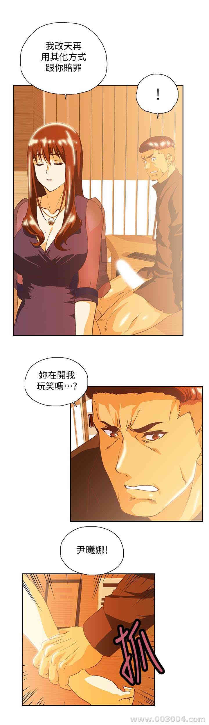 第2张