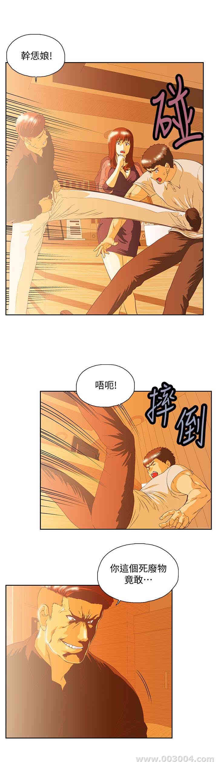 第5张