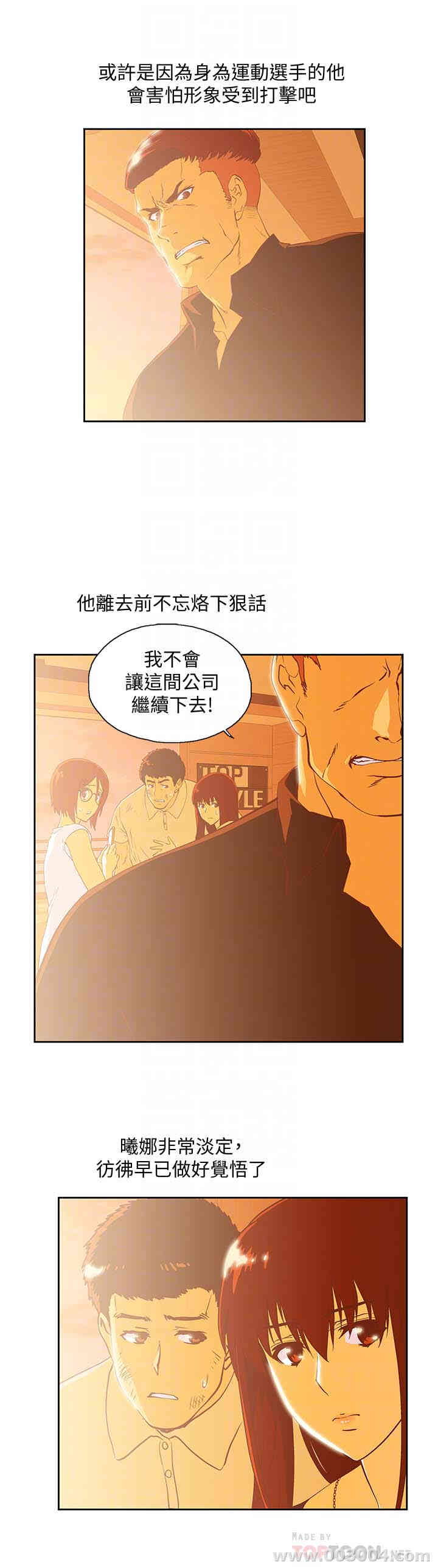 第11张