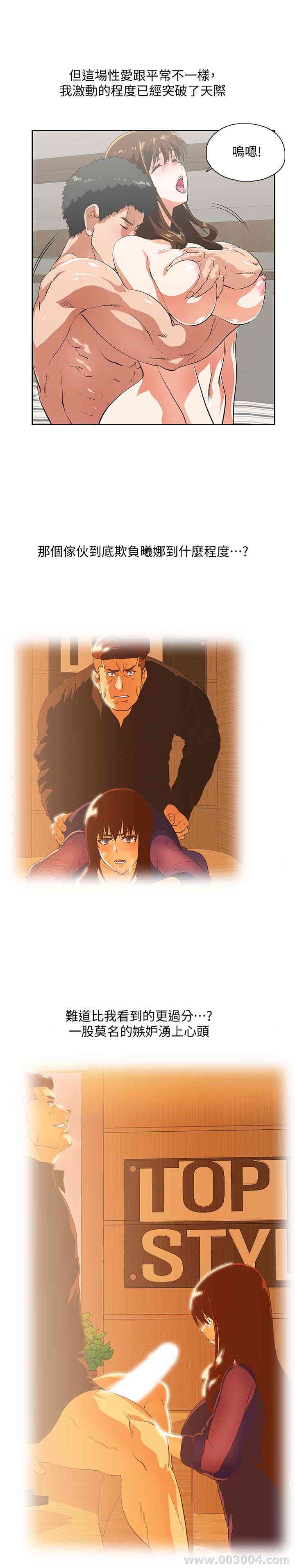第14张