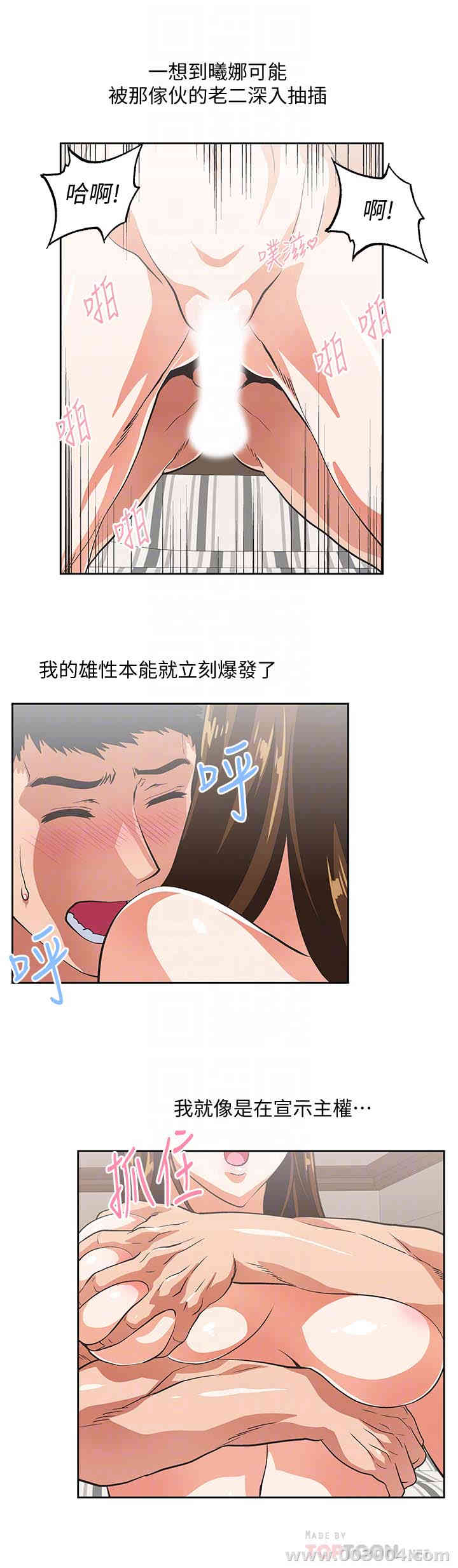 第15张