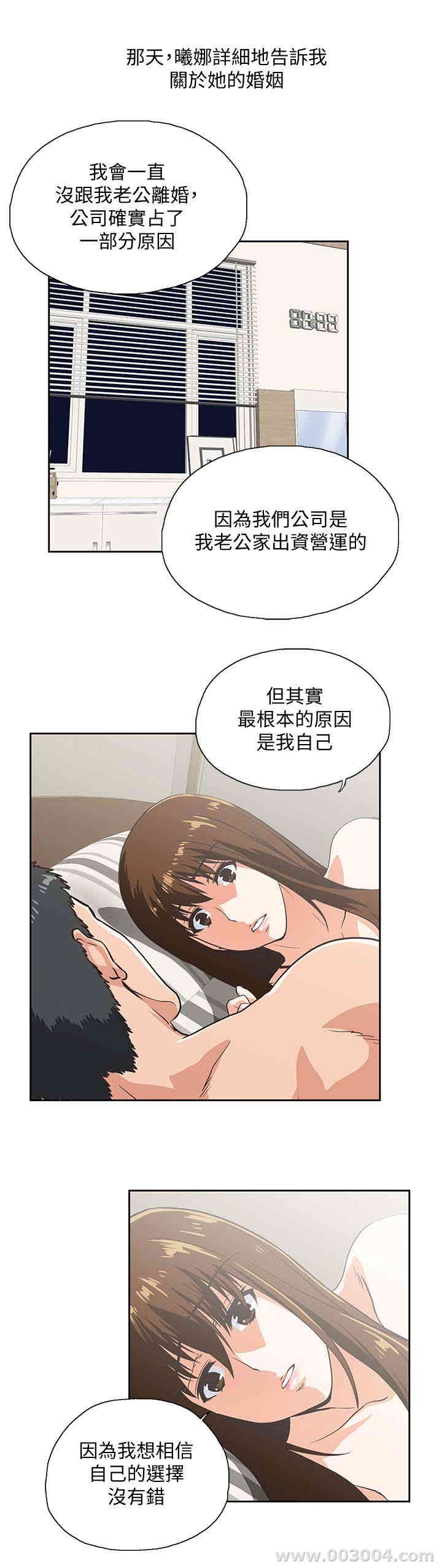 第18张