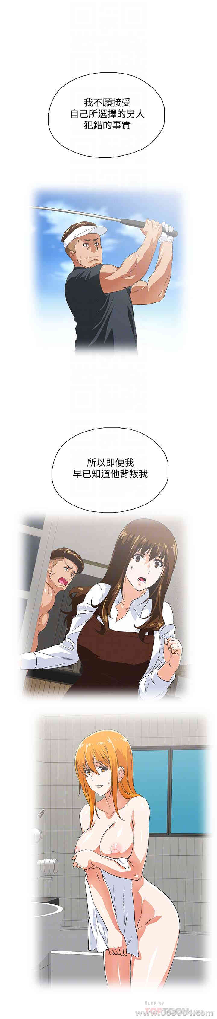 第19张