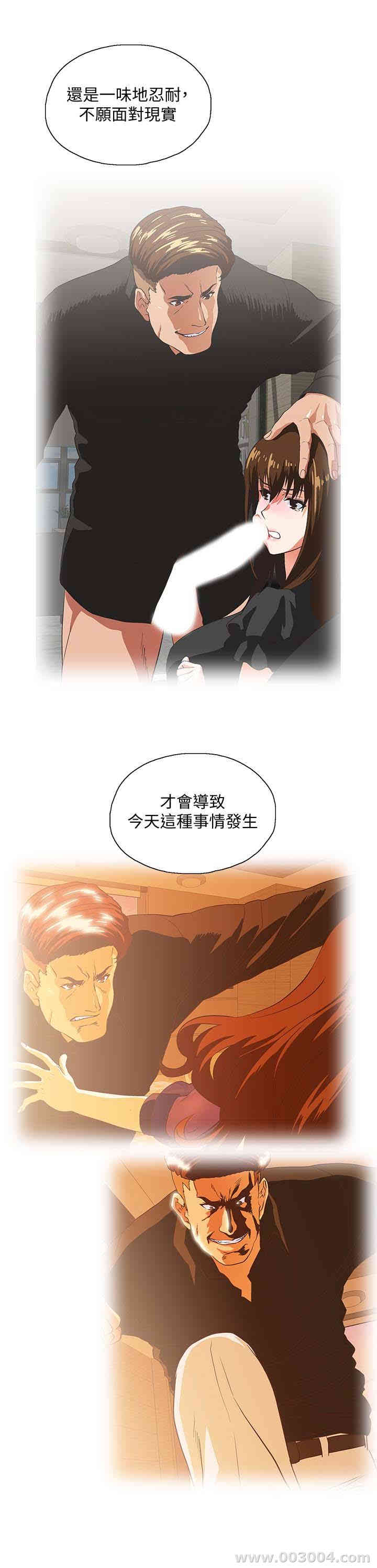 第20张
