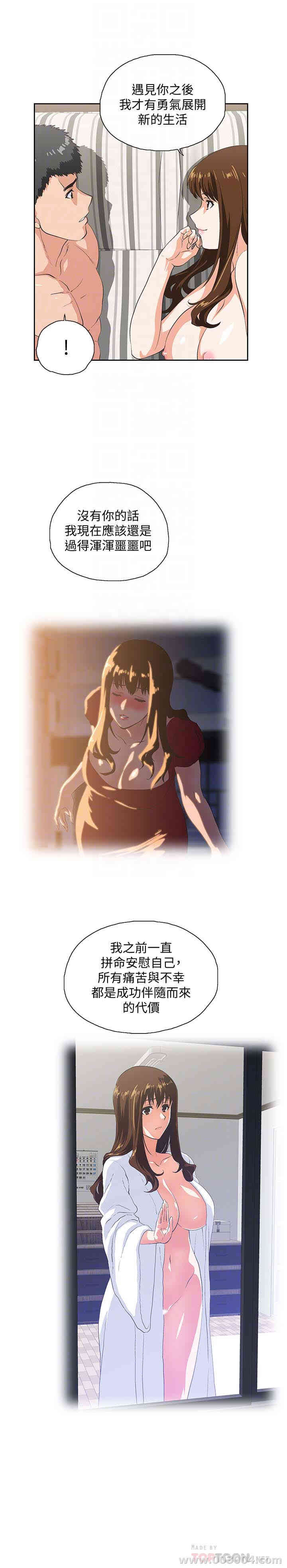 第23张