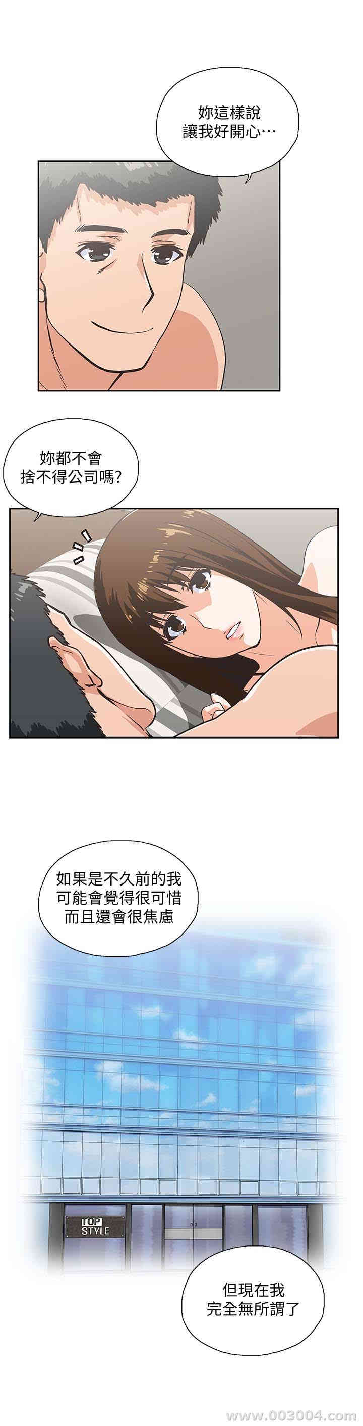 第24张