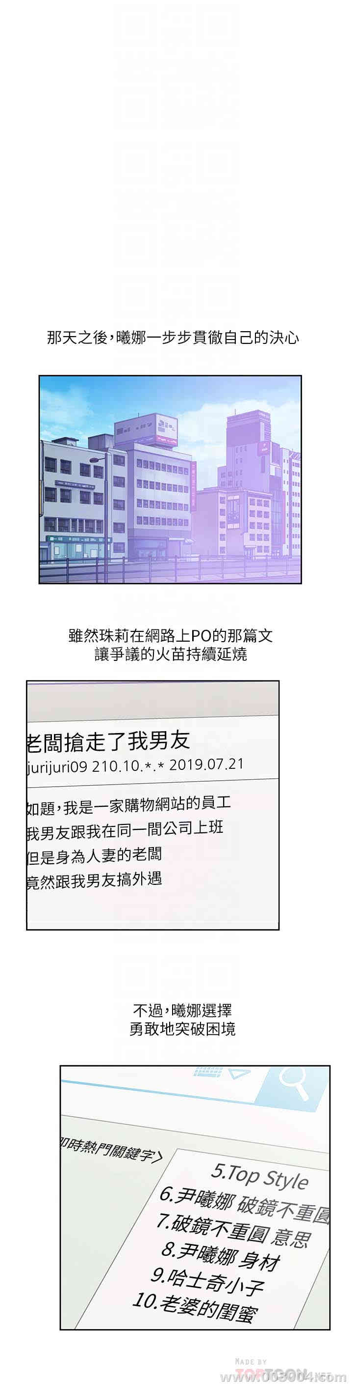 第27张