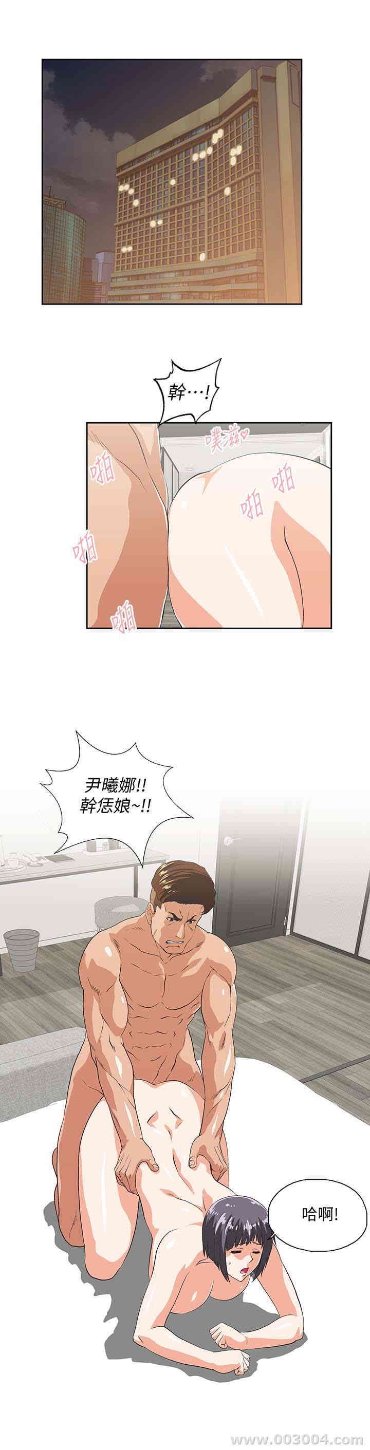 第28张