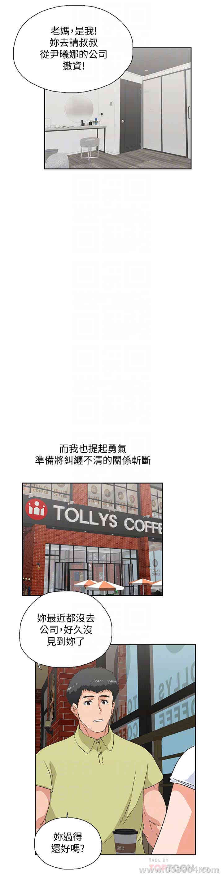第29张